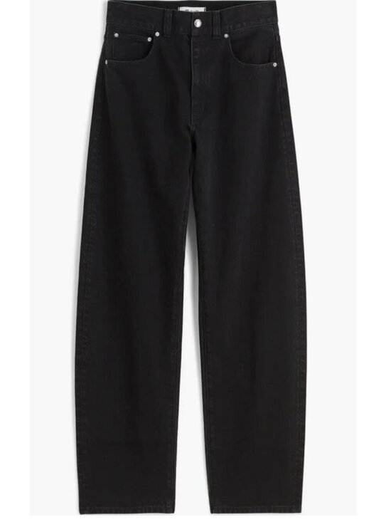 Madewell Denim - Madewell Womens The Balloon Jean~Size 25~Black Frost NEW w/DAMAGE L7 21